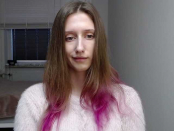 LUNAdream webcam model stream image