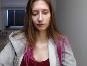 LUNAdream webcam model stream image