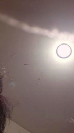 Ogliltias webcam model stream image