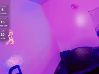 _rosedewitt_ webcam model stream image