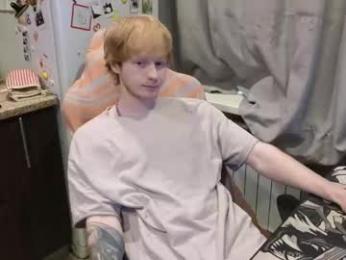 alvin__main webcam model stream image