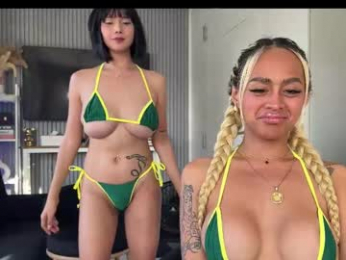 xmonstrouscockivy webcam chaturbate model stream image