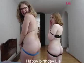 lumi_bloom webcam model stream image