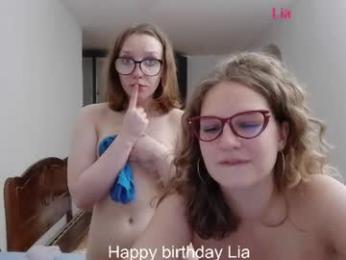 lumi_bloom webcam model stream image