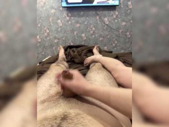 kotilo webcam model stream image