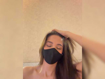 KissMec webcam model stream image