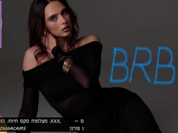 Allla webcam model stream image