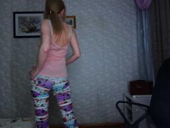Nata85085 webcam model stream image
