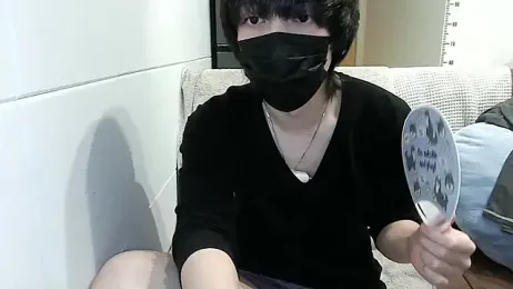 mikan_kun_st webcam stripchat model stream image