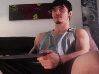 damnnoir webcam model stream image