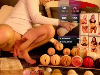 marcsx webcam model stream image