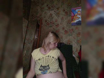 FlameHost webcam model stream image