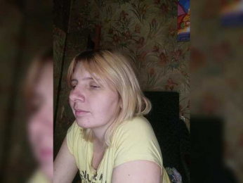 FlameHost webcam model stream image