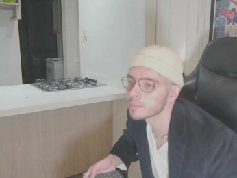 daya-and-dan webcam model stream image