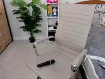 syuri_sun webcam model stream image