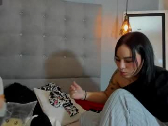 megane__fox webcam model stream image