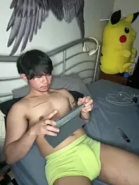 Asiantwunk webcam model stream image