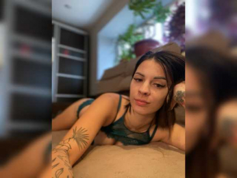 _DROCHI_ webcam model stream image