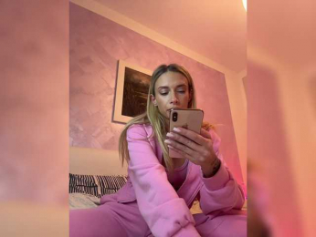 MerryBaby webcam model stream image