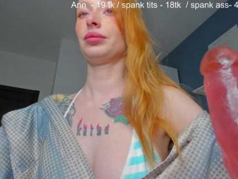 SquirtPrincess webcam model stream image