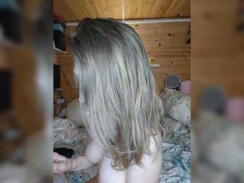 Lizzzo webcam model stream image