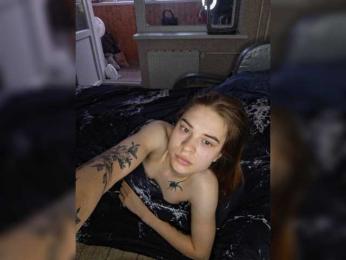 IraCox webcam model stream image