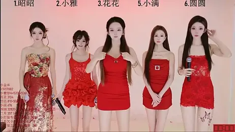 TNT-Sister webcam model stream image