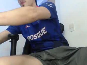 boyfriend_fuckme webcam model stream image