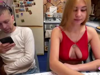 _magic_kis webcam model stream image