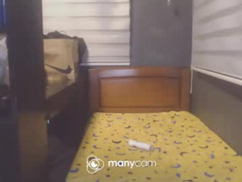 hardfucking_mistress webcam model stream image