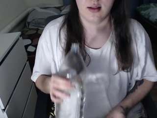 evamiron webcam model stream image