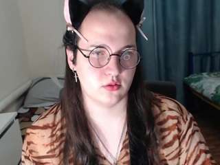 evamiron webcam model stream image