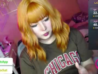 koreandollts webcam model stream image