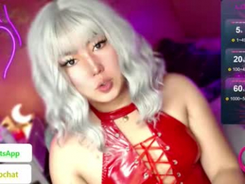 koreandollts webcam model stream image