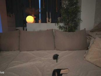 freyya webcam model stream image