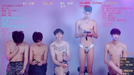 TNT-857 webcam stripchat model stream image