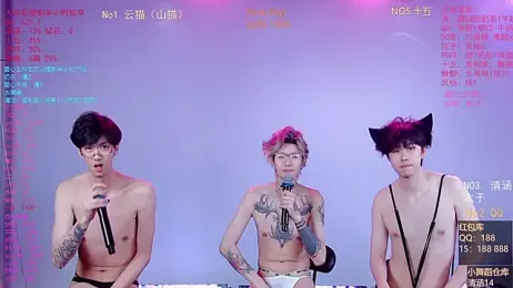 TNT-857 webcam stripchat model stream image