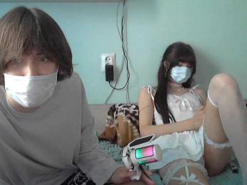 narcissistic-disorder webcam model stream image