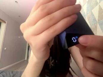 ViaBlossom webcam model stream image