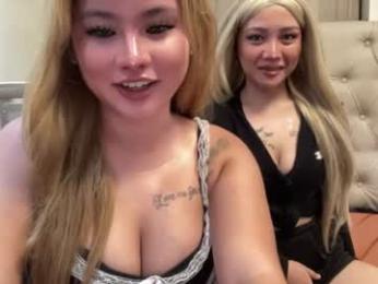 into_the_nightxxx webcam model stream image