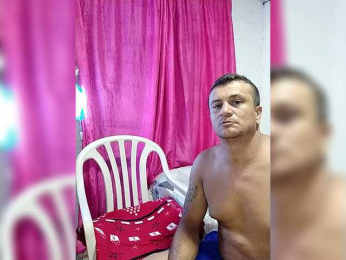 Ninfa-88 webcam model stream image