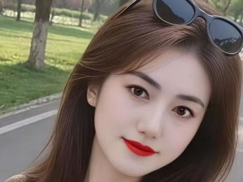 PingBao webcam model stream image