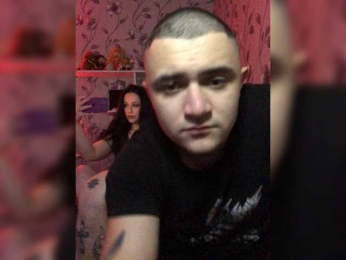 ShadowPlay15 webcam model stream image