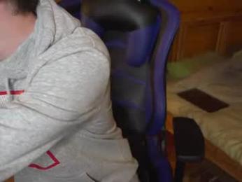 peanut_boy webcam model stream image
