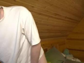peanut_boy webcam model stream image