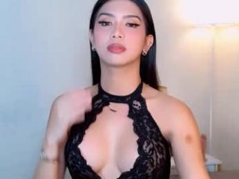 urwildest_margaret webcam model stream image