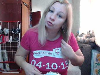 BustyBlondy webcam model stream image