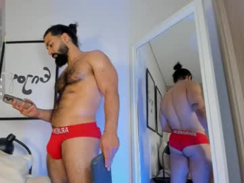 maxstrong01 webcam model stream image