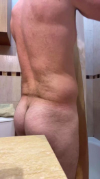 Bullman_ar webcam model stream image