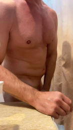 Bullman_ar webcam model stream image